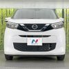 nissan dayz 2023 CFJ1838934 image 14