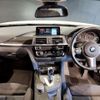 bmw 3-series 2018 quick_quick_DBA-8E15_WBA8K12010A032883 image 3