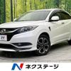 honda vezel 2015 -HONDA--VEZEL DAA-RU3--RU3-1100355---HONDA--VEZEL DAA-RU3--RU3-1100355- image 1