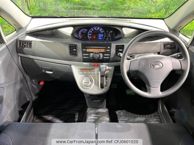 daihatsu move 2010 -DAIHATSU--Move DBA-L175S--L175S-0318709---DAIHATSU--Move DBA-L175S--L175S-0318709- image 2