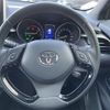 toyota c-hr 2017 -TOYOTA--C-HR DAA-ZYX10--ZYX10-2025673---TOYOTA--C-HR DAA-ZYX10--ZYX10-2025673- image 3