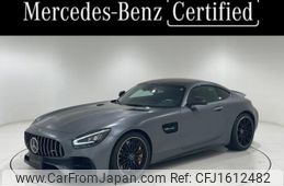 mercedes-benz amg-gt 2020 CFJ1612482