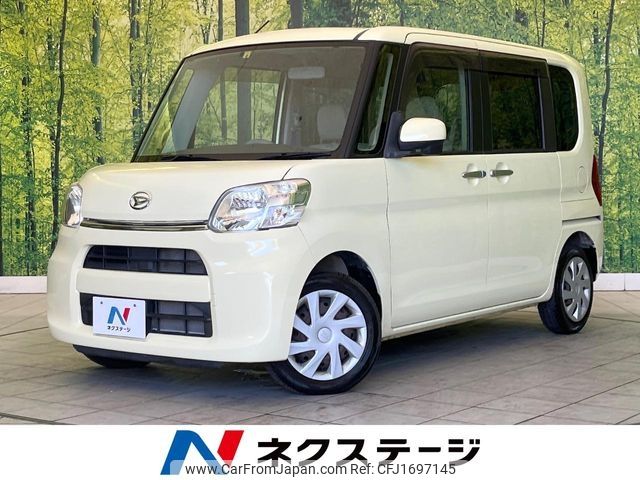 daihatsu tanto 2014 CFJ1697145 image 1