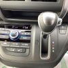 honda freed 2023 quick_quick_GB5_GB5-3209265 image 11