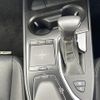 lexus ux 2019 -LEXUS--Lexus UX 6AA-MZAH10--MZAH10-2014564---LEXUS--Lexus UX 6AA-MZAH10--MZAH10-2014564- image 11