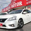 nissan sylphy 2015 quick_quick_TB17_TB17-022650 image 4