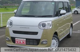 daihatsu move-canbus 2024 CFJ1475432