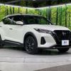 nissan nissan-others 2023 quick_quick_SNP15_SNP15-006036 image 15