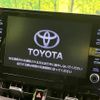 toyota corolla-cross 2023 quick_quick_ZSG10_ZSG10-1014971 image 3