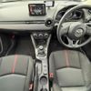 mazda demio 2014 -MAZDA--Demio LDA-DJ5FS--DJ5FS-103792---MAZDA--Demio LDA-DJ5FS--DJ5FS-103792- image 11