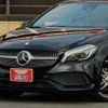 mercedes-benz a-class 2017 -MERCEDES-BENZ 【広島 302ﾂ2962】--Benz A Class 176042--2V174467---MERCEDES-BENZ 【広島 302ﾂ2962】--Benz A Class 176042--2V174467- image 25