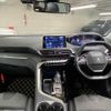 peugeot 5008 2020 quick_quick_3BA-P875G06_VF3M45GFRLL015468 image 2