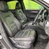 mazda cx-5 2023 CFJ1583349 image 8