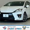toyota prius 2014 quick_quick_DAA-ZVW30_ZVW30-5747257 image 1