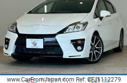 toyota prius 2014 quick_quick_DAA-ZVW30_ZVW30-5747257