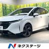 nissan aura 2023 CFJ1728155 image 1