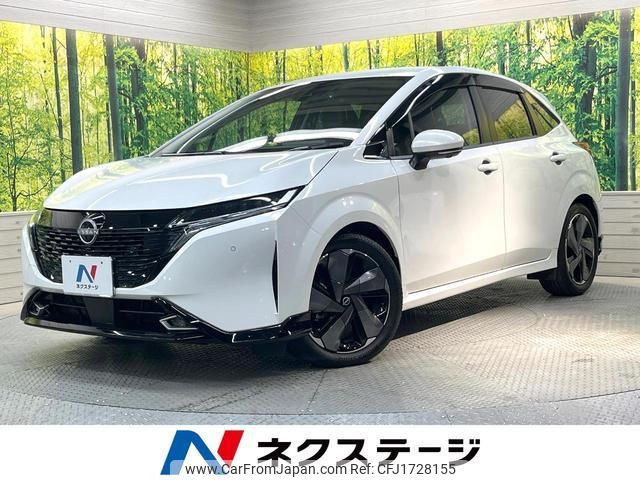nissan aura 2023 CFJ1728155 image 1