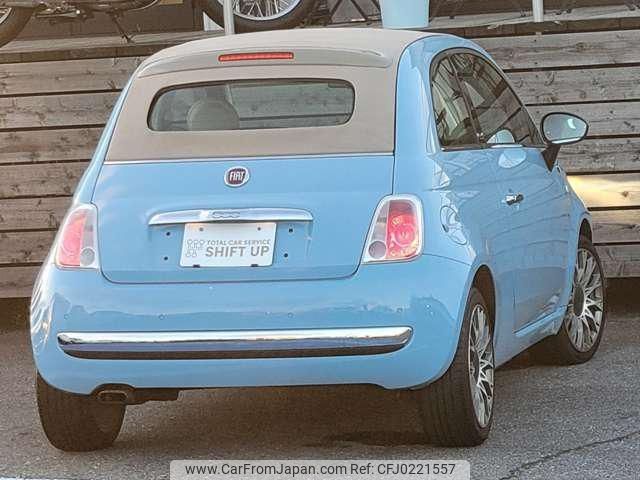 fiat 500c 2012 -FIAT--Fiat 500C 31209--00778736---FIAT--Fiat 500C 31209--00778736- image 2