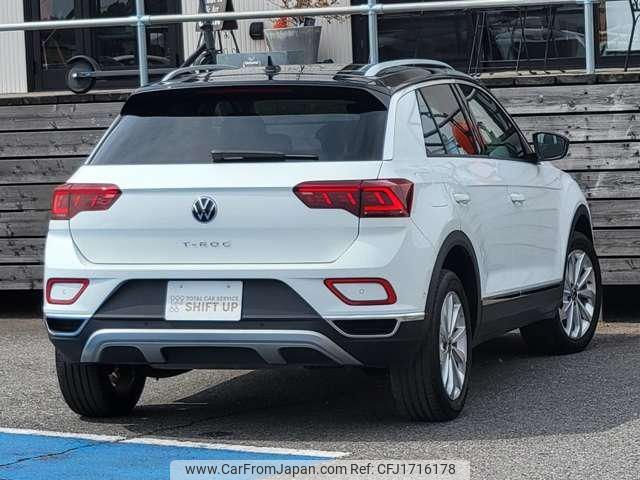 volkswagen volkswagen-others 2023 CFJ1716178 image 2