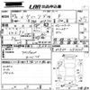 toyota vitz 2015 -TOYOTA--Vitz NSP130-2194705---TOYOTA--Vitz NSP130-2194705- image 3