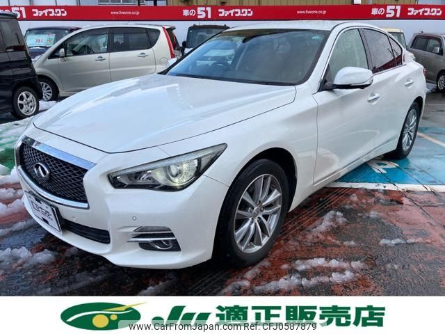 nissan skyline 2016 -NISSAN--Skyline YV37--500461---NISSAN--Skyline YV37--500461- image 1