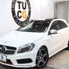 mercedes-benz a-class 2015 -MERCEDES-BENZ--Benz A Class DBA-176046--WDD1760462J358203---MERCEDES-BENZ--Benz A Class DBA-176046--WDD1760462J358203- image 11