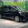 toyota vellfire 2016 -TOYOTA--Vellfire DBA-AGH30W--AGH30-0066532---TOYOTA--Vellfire DBA-AGH30W--AGH30-0066532- image 17