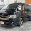 toyota hiace-van 2021 -TOYOTA--Hiace Van 3DF-GDH211K--GDH211-1006679---TOYOTA--Hiace Van 3DF-GDH211K--GDH211-1006679- image 21