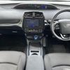 toyota prius 2022 CFJ1555941 image 17