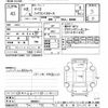 nissan dayz 2020 -NISSAN--DAYZ B44W-0038247---NISSAN--DAYZ B44W-0038247- image 3