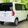 daihatsu tanto 2017 quick_quick_DBA-LA600S_LA600S-0559346 image 3