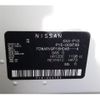 nissan kix 2020 -NISSAN--KIX 6AA-P15--P15-003739---NISSAN--KIX 6AA-P15--P15-003739- image 28