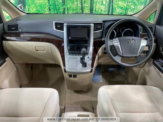 toyota vellfire 2012 -TOYOTA--Vellfire DBA-ANH20W--ANH20-8232705---TOYOTA--Vellfire DBA-ANH20W--ANH20-8232705- image 2