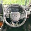 toyota rav4 2019 -TOYOTA--RAV4 6BA-MXAA54--MXAA54-2001547---TOYOTA--RAV4 6BA-MXAA54--MXAA54-2001547- image 12