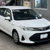 toyota corolla-fielder 2020 CFJ1855389 image 5