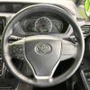 toyota voxy 2016 -TOYOTA--Voxy DBA-ZRR85G--ZRR85-0057937---TOYOTA--Voxy DBA-ZRR85G--ZRR85-0057937- image 13