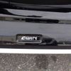 nissan serena 2023 -NISSAN 【倉敷 300ﾇ3727】--Serena 6AA-GFC28--GFC28-001748---NISSAN 【倉敷 300ﾇ3727】--Serena 6AA-GFC28--GFC28-001748- image 19