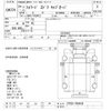 isuzu forward 2012 -ISUZU--Forward FTR34T2-7004438---ISUZU--Forward FTR34T2-7004438- image 3