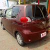 toyota porte 2012 TE3336 image 26