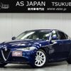 alfa-romeo giulia 2018 quick_quick_ABA-95220_ZAREAEKN9H7569169 image 1