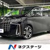 toyota alphard 2022 -TOYOTA--Alphard 3BA-AGH30W--AGH30-0406901---TOYOTA--Alphard 3BA-AGH30W--AGH30-0406901- image 1