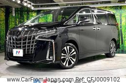 toyota alphard 2022 -TOYOTA--Alphard 3BA-AGH30W--AGH30-0406901---TOYOTA--Alphard 3BA-AGH30W--AGH30-0406901-