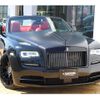 rolls-royce dawn 2016 quick_quick_ABA-665C_SCA666D07HU100551 image 8