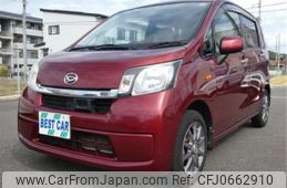 daihatsu move 2014 -DAIHATSU 【福山 580ﾇ9811】--Move LA100S--LA100S-1064662---DAIHATSU 【福山 580ﾇ9811】--Move LA100S--LA100S-1064662-