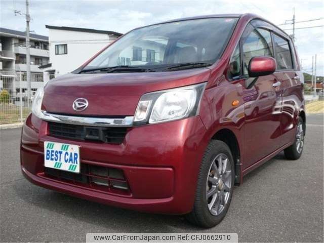 daihatsu move 2014 -DAIHATSU 【福山 580ﾇ9811】--Move LA100S--LA100S-1064662---DAIHATSU 【福山 580ﾇ9811】--Move LA100S--LA100S-1064662- image 1