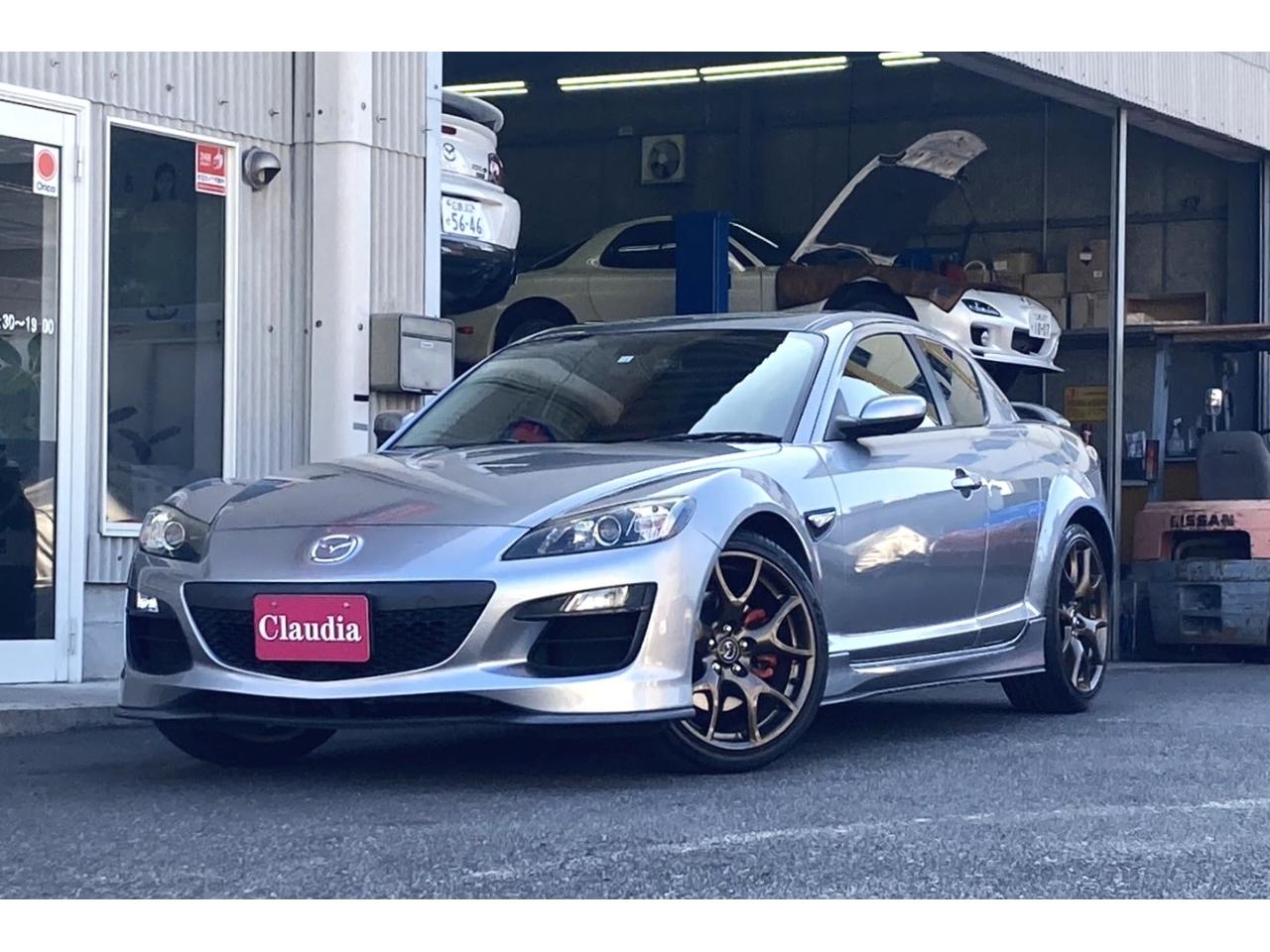 2012 Mazda Rx-8 2WD - Car Price $29,188