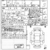 toyota prius 2024 -TOYOTA 【奈良 301に6730】--Prius MXWH60-4079768---TOYOTA 【奈良 301に6730】--Prius MXWH60-4079768- image 3