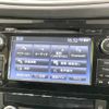nissan x-trail 2014 -NISSAN--X-Trail DBA-T32--T32-502253---NISSAN--X-Trail DBA-T32--T32-502253- image 3