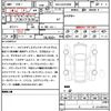 toyota vellfire 2023 quick_quick_6AA-AAHH40W_AAHH40-0002530 image 7