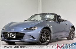 mazda roadster 2015 quick_quick_ND5RC_ND5RC-106775